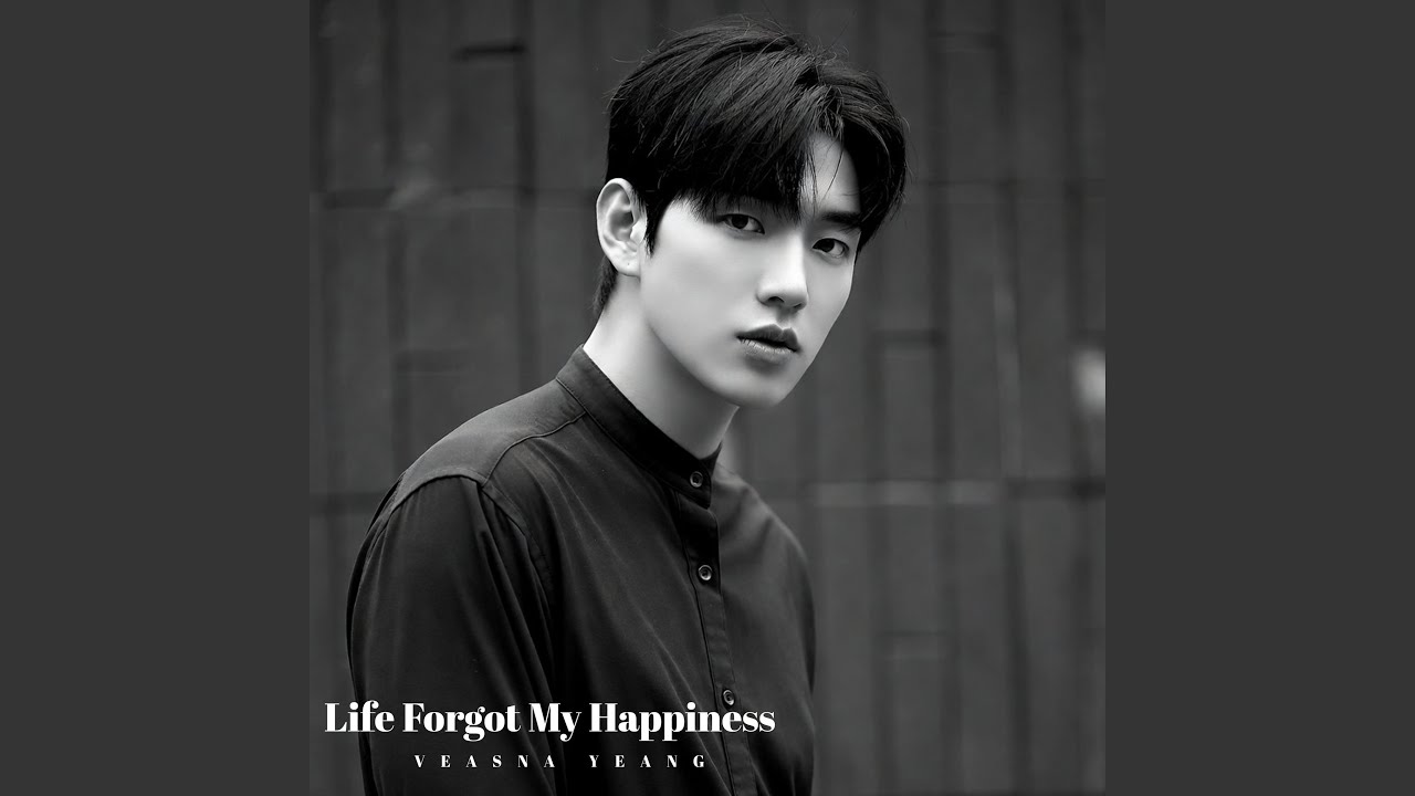 I’m Tired of Missing You