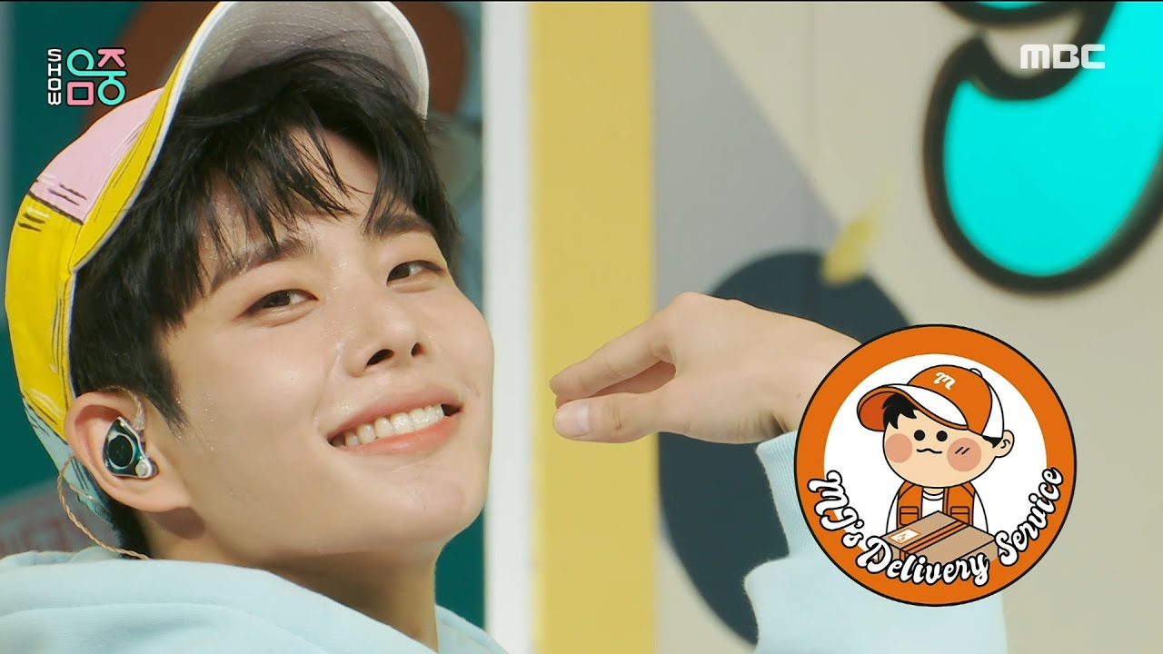 [쇼! 음악중심] 엠제이 - 계세요 (feat. 김태연) (MJ -Get Set Yo (feat. Kim Tae-Yeon)), MBC 211106 방송