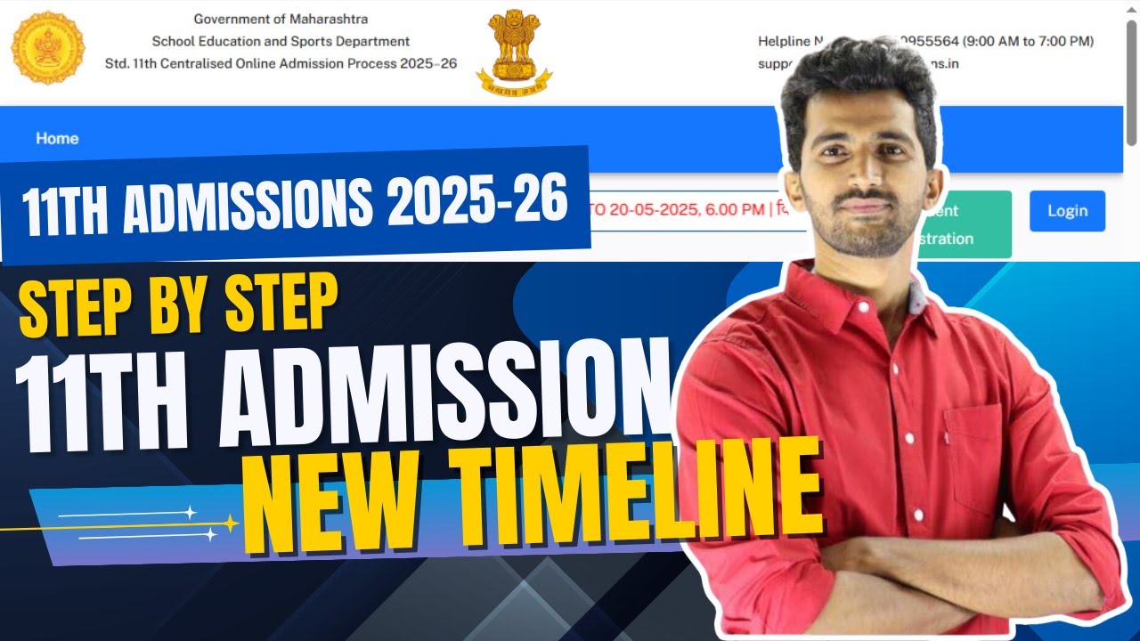 Class 11 Full Admission Process & Schedule 2025 by Jayesh Sir