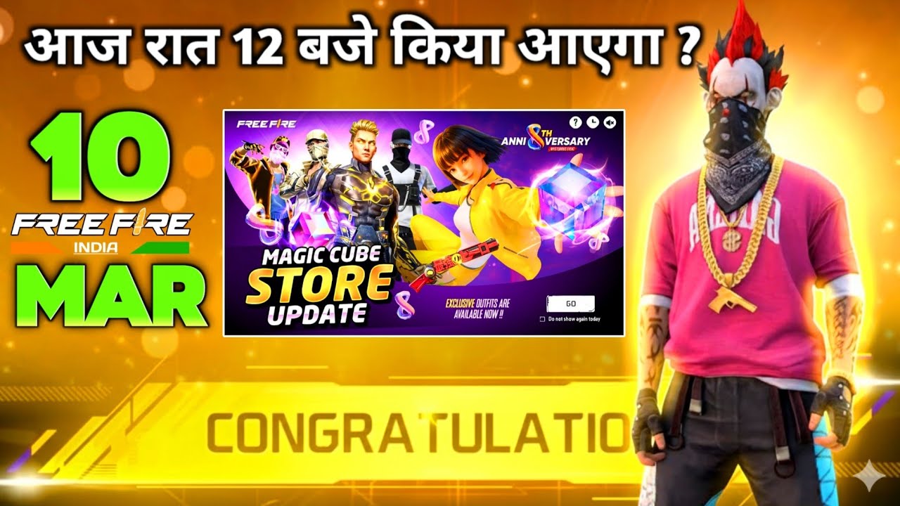 10 MARCH TONIGHT UPDATE 2026 😱 | UPCOMING EVENT IN FREE FIRE | FREE FIRE NEW EVENT | FF NEW EVENT