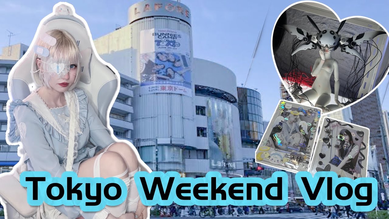 3 Day Weekend in Tokyo - Come join ☁️