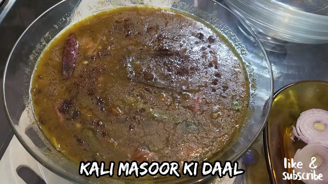 Masoor dal tadka aur Namkeen chawal ki desi recipe |dal chawal #yummy #cooking #plz like subscribe🙏🏻
