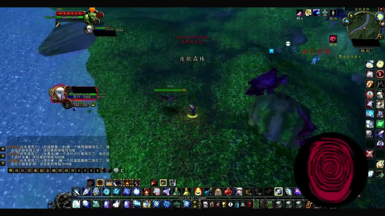 给你的祝福！world of warcraft-魔兽世界-死亡模式-恐怖变态杀人狂