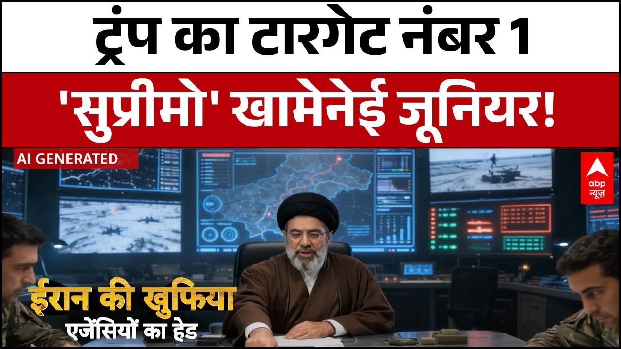 Mojtaba Khamenei से अमेरिका-इजरायल को सबसे ज्यादा नफरत?  | Iran-Israel War Update | Donald Trump