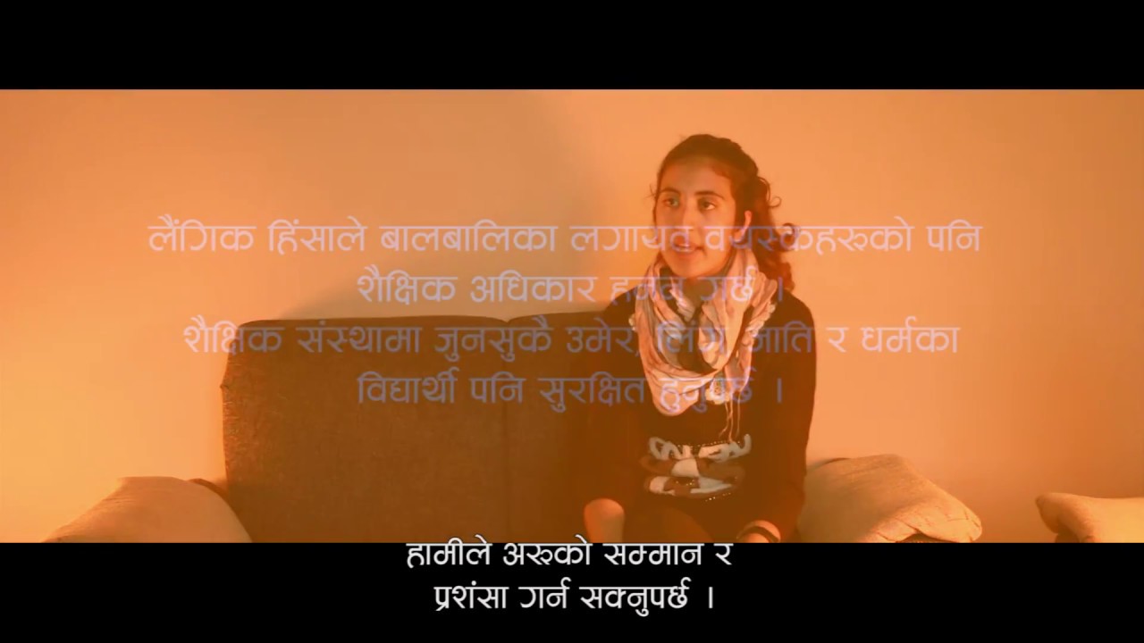16 Days of Activism against Gender-based Violence Campaign: Bullying at school