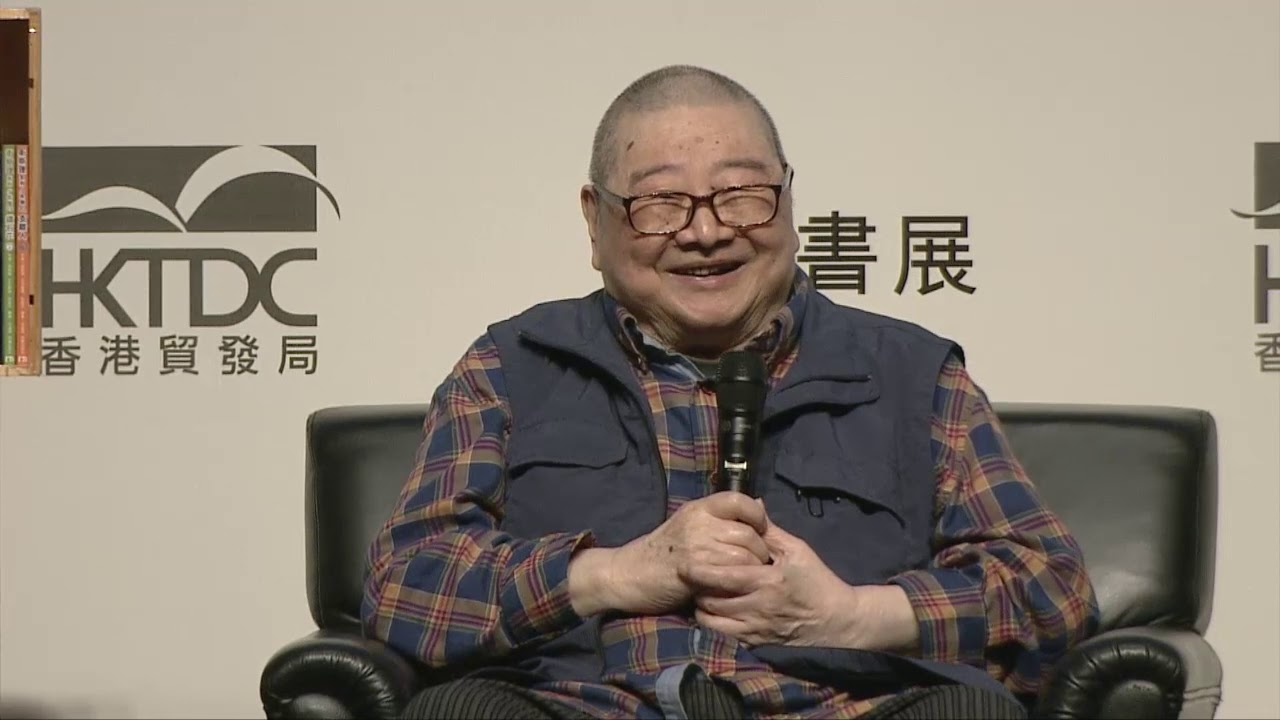 香港书展2019：无限时空中追寻无限未来——倪匡与韦斯利的科幻世界