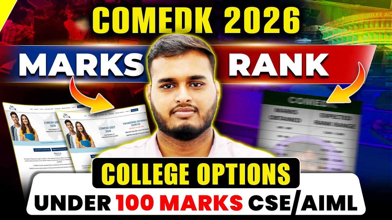 Comedk 2026 Result Out ? 😱| Top COMEDK Colleges under 100 Marks | Comedk 2026 Marks vs Rank