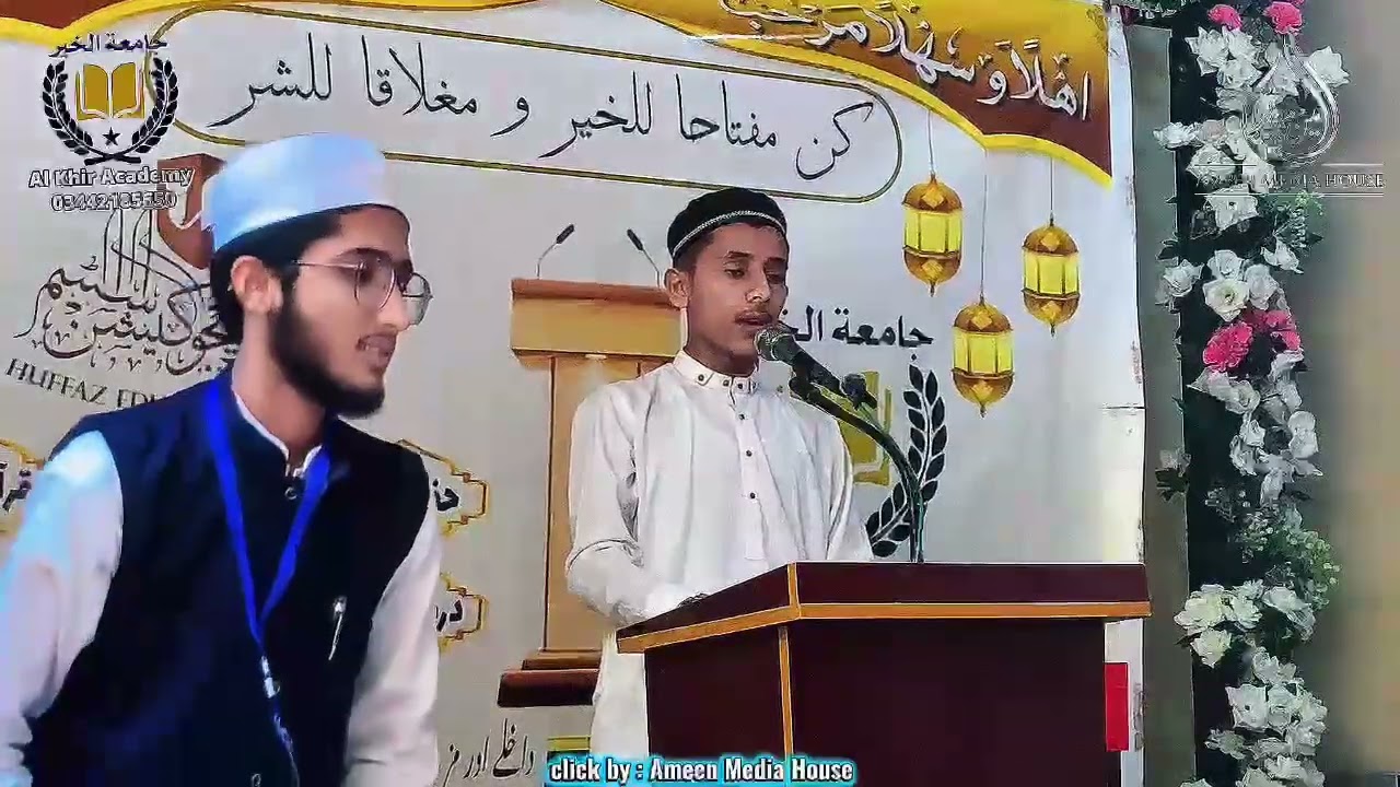 محمد ہمارے بڑی شان والے ||  خوبصورت نعت || naat sharif 