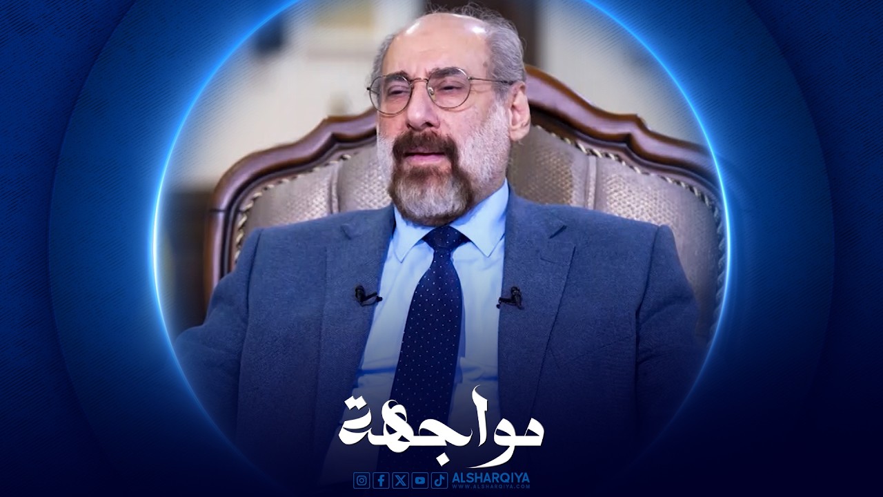 مواجهة | حسن السنيد – عضو المكتب السياسي لحزب الدعوة