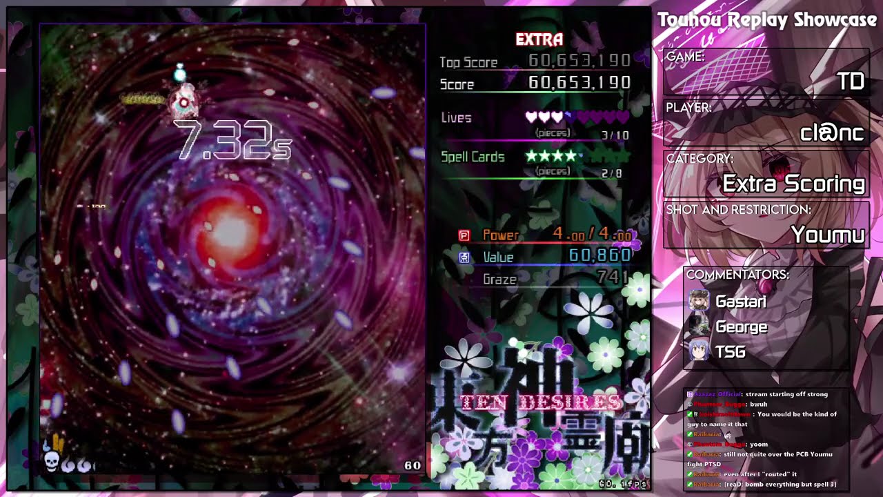 Touhou Replay Showcase, March 7th, 2026