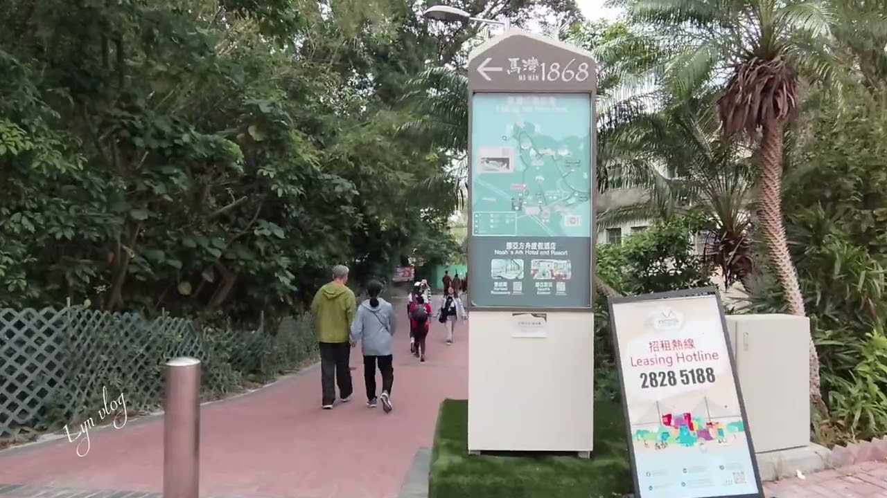 Ma Wan 1868 and Tai Leng Tau a halfday exploring