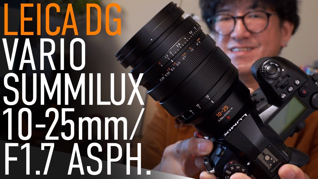 全域超高画質！LEICA DG VARIO-SUMMILUX 10-25mm / F1.7 ASPH. レビュー 123