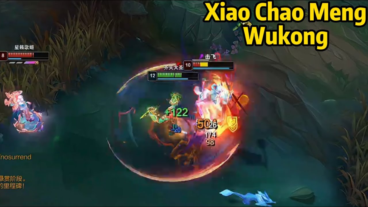 Xiao Chao Meng Wukong: His Wukong is on the NEXT LEVEL!