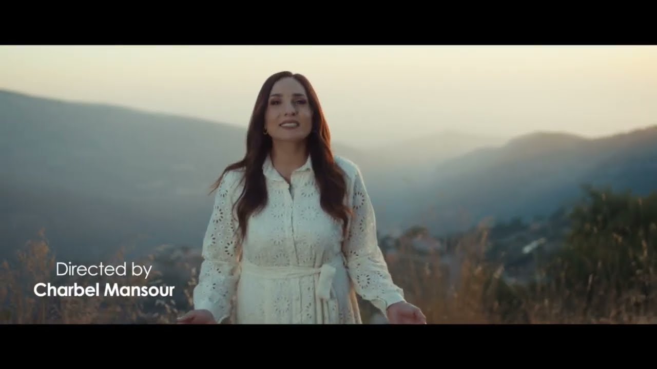 Layal Nehme | ليال نعمة | Estephan El Raed | إسطفان الرّائد