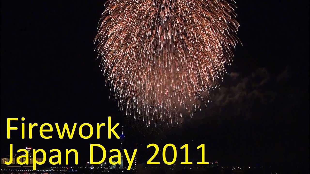Japantag Feuerwerk 2011 volle Länge [HD]