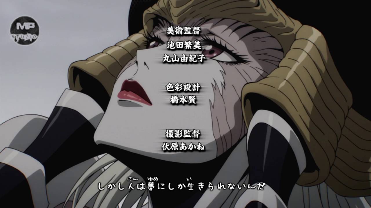 【MAD】One-Punch Man Opening -「Sekai Wo Koete」HD