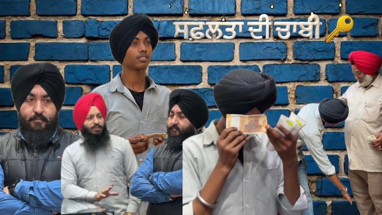 ਸਫਲਤਾ ਦੀ ਚਾਬੀ 🙏 #surindersingh #wahguru #teampunjab #trending #punjabi 