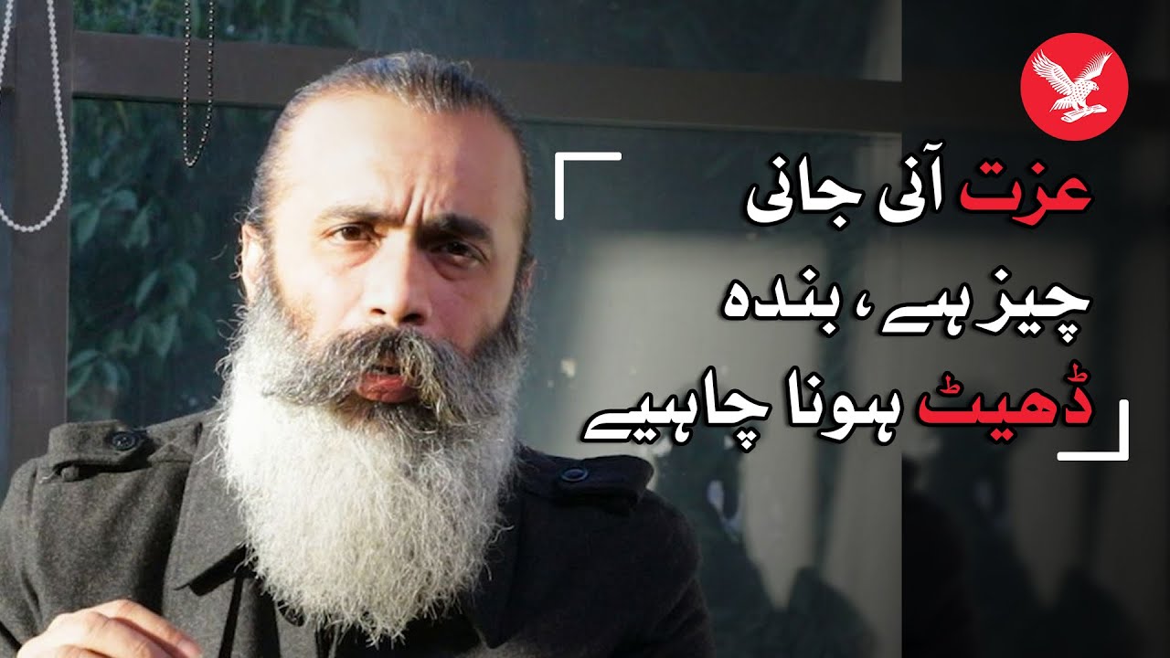 Cost of self-respect, ego, honor | Husnain Jamal