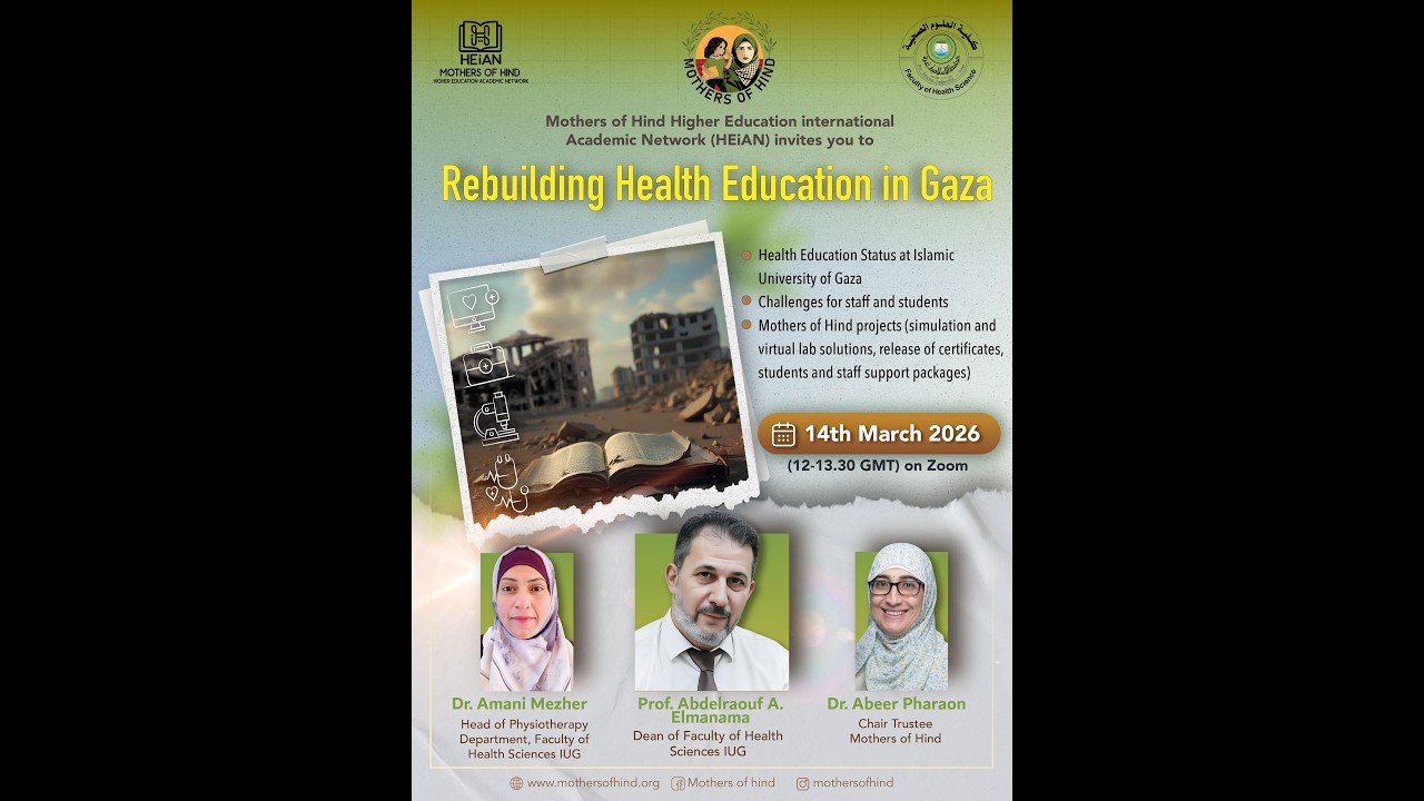 Mothers of Hind 'Rebuilding Health Education in Gaza' event