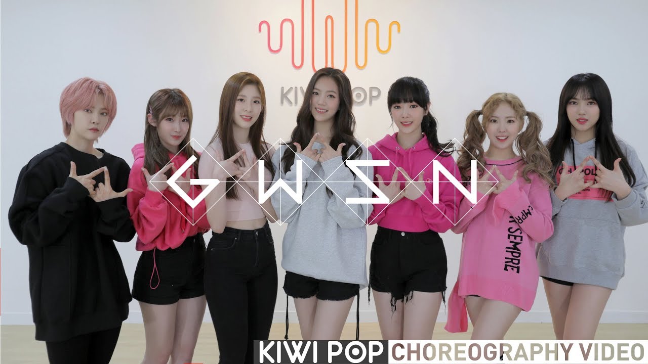 [CHOREOGRAPHY VIDEO] 공원소녀(GWSN) - Pinky Star (RUN)