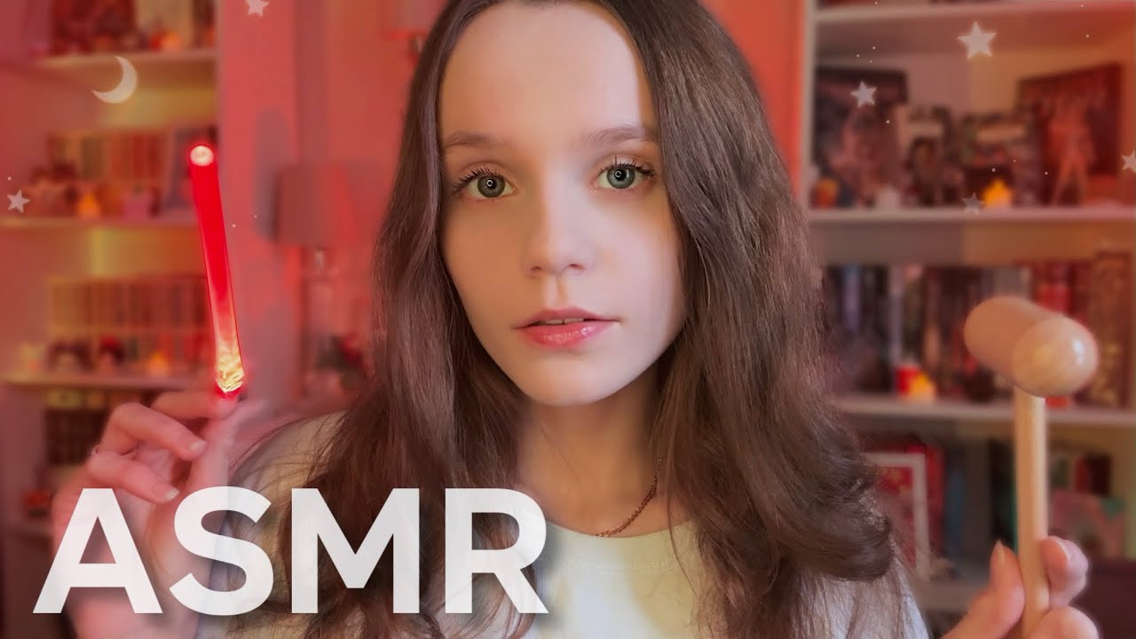 Professional ASMR vs Lo-Fi ASMR ❓ Relaxing Triggers