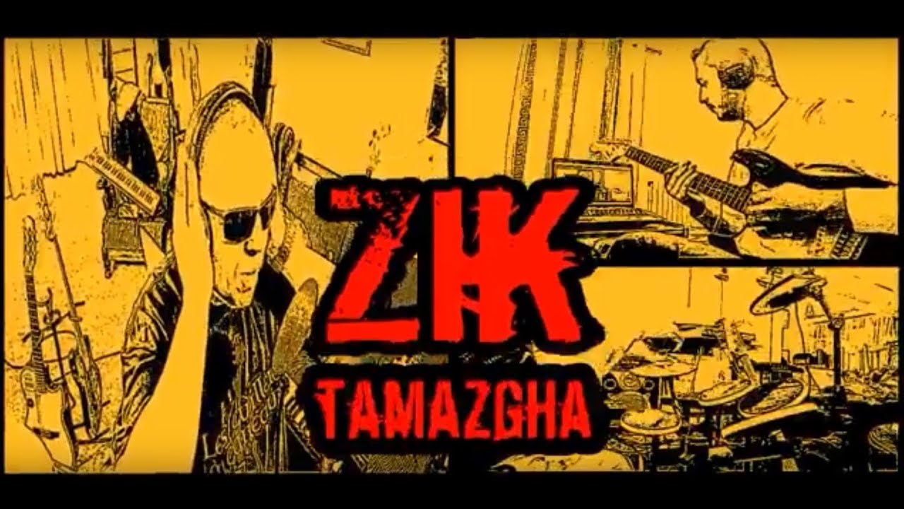 Hard Rock Chaoui - Groupe Zik - Tamazgha (version clip video chaoui)