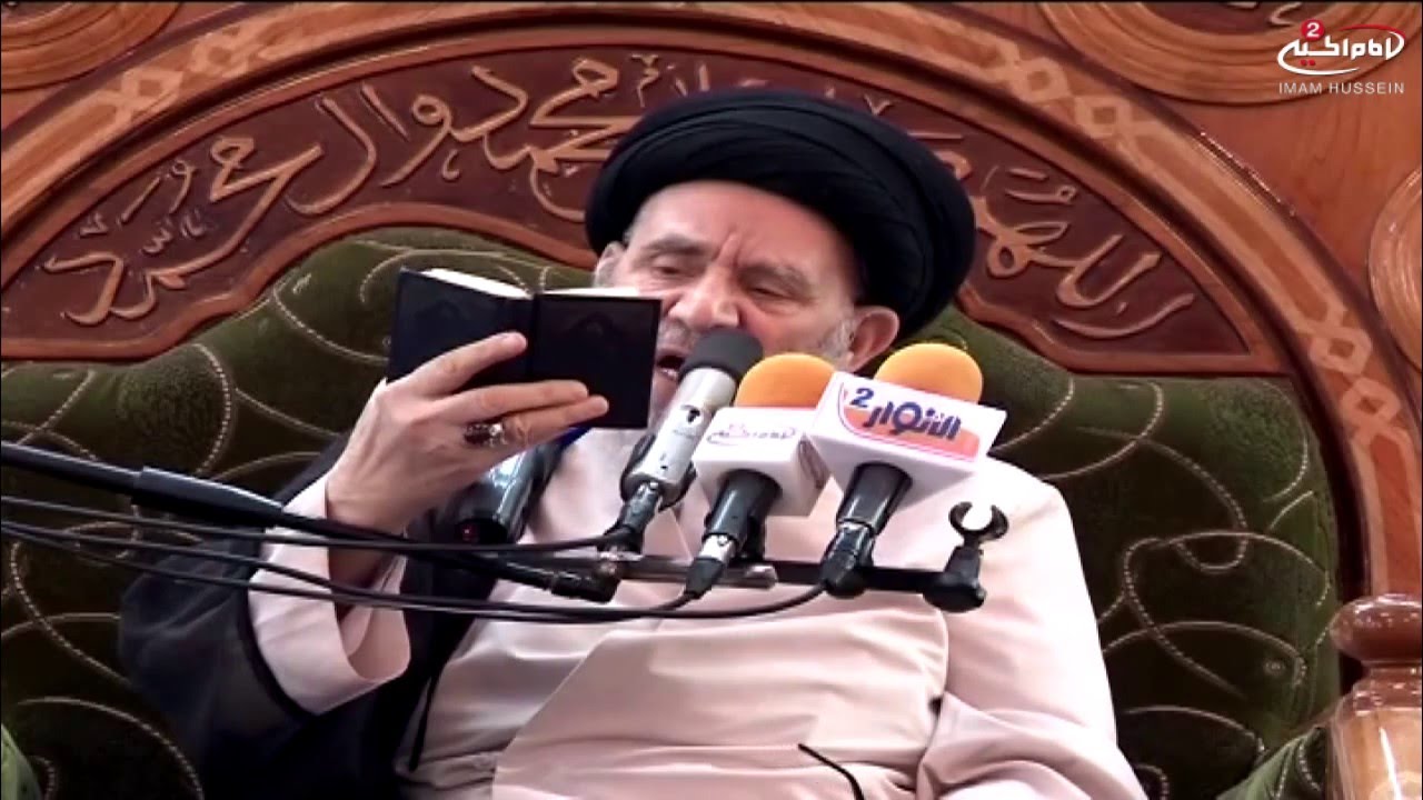 من وحي القران(223): تفسيرسورة الفيل، مع سماحة اية الله السيد مرتضى القزويني، 1434 ق