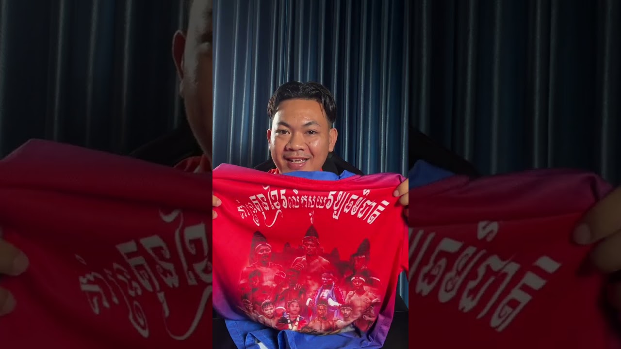 បងប្អូន នៅកូរ៉េ ដល់ពឹលហើយ