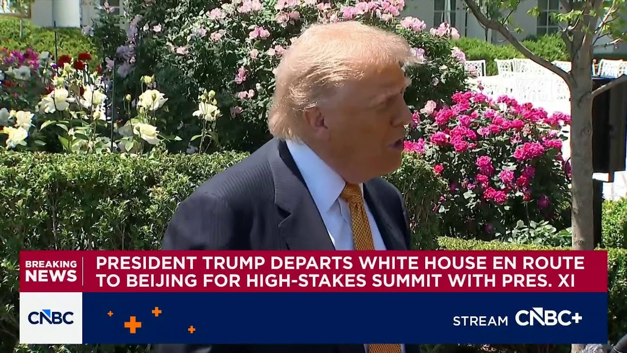 Президент Трамп покидает Белый дом и направляется в Пекин на важный саммит с президентом Си Цзинь...