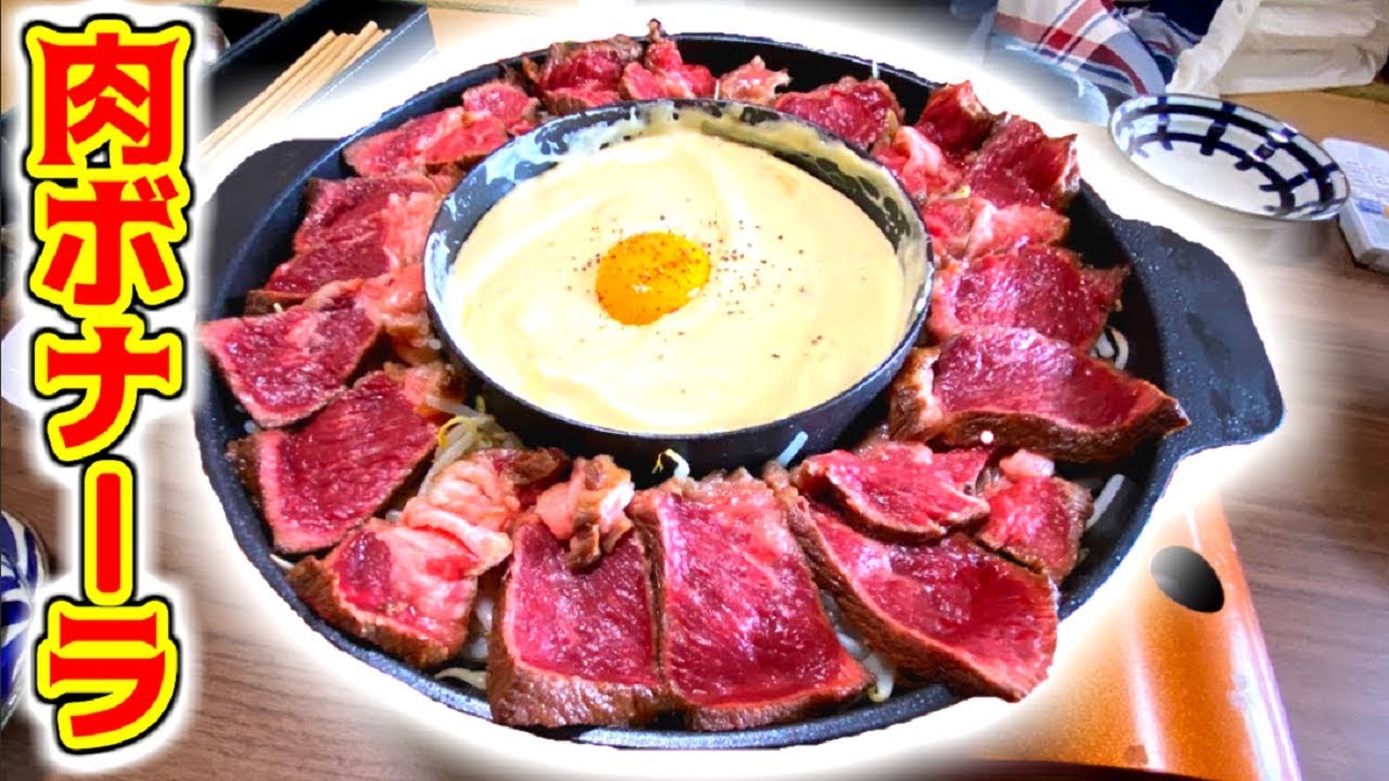 思わず写メを取りたくなるとインスタで話題の料理再現してみた！