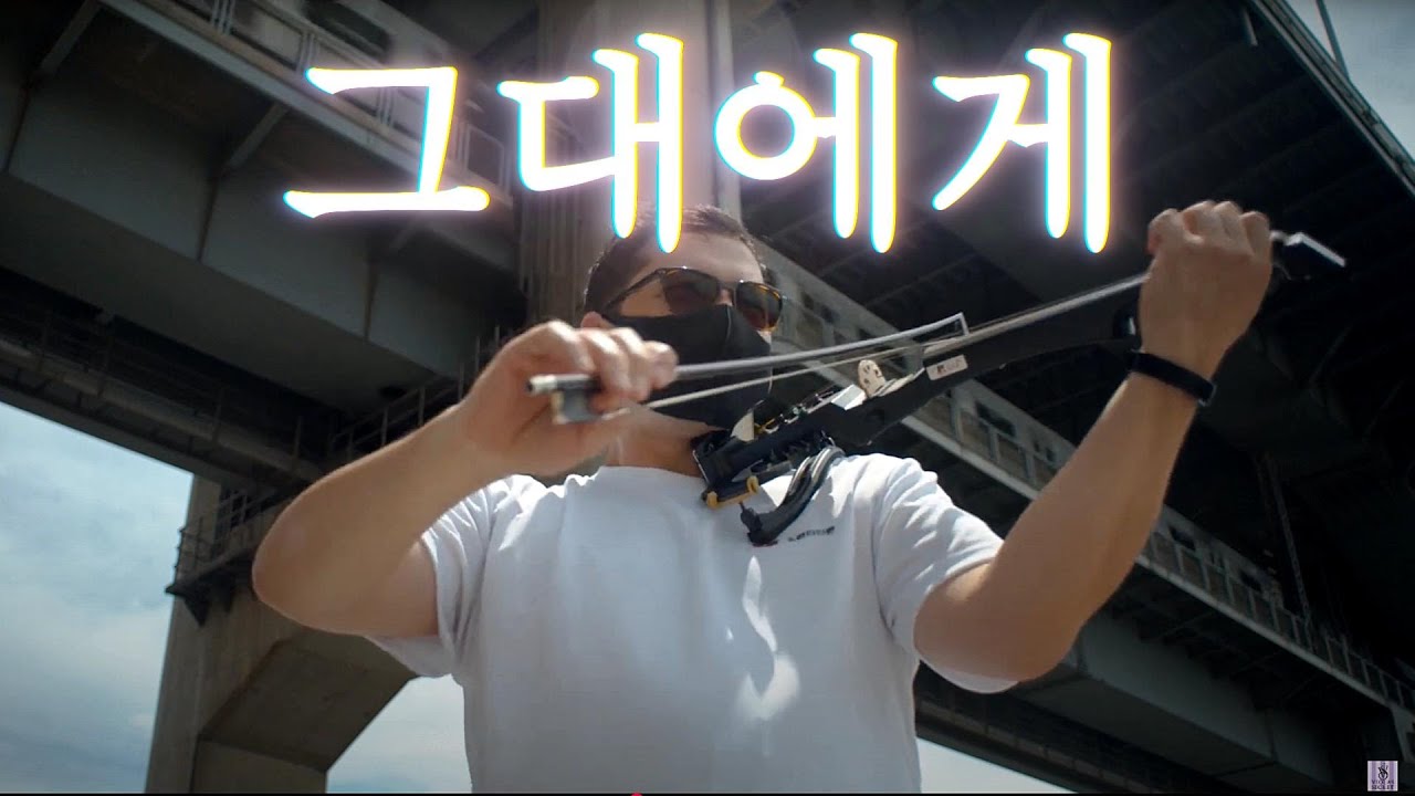 신해철 