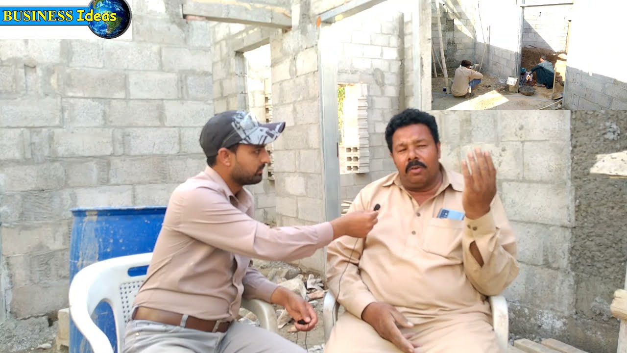 How To Start House Construction With Concrete Blocks In Pakistan| Business Ideas