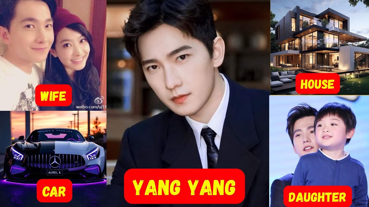 Стиль жизни Ян-Ян 2025 | Жена, дети, дом, семья и состояние 2025 #yangyang