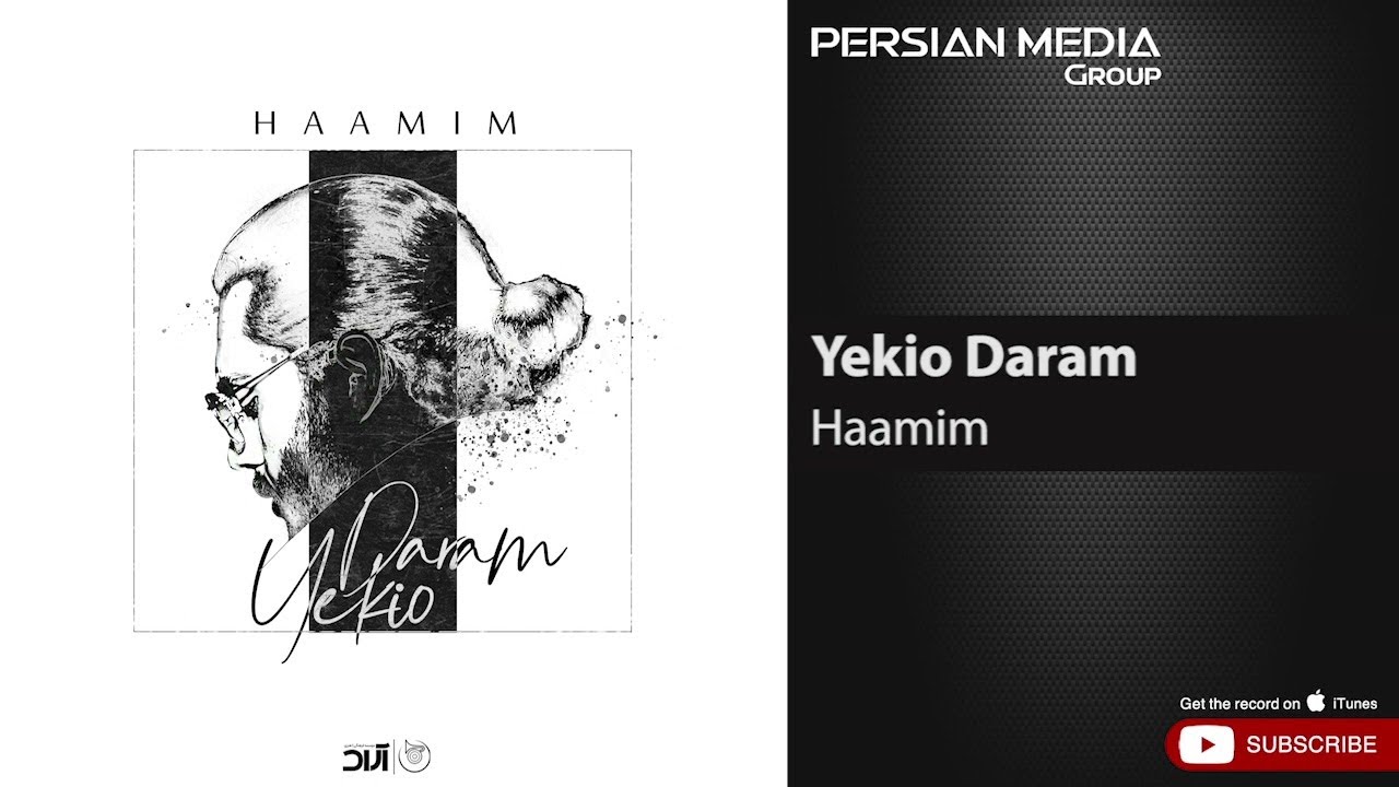Haamim - Yekio Daram ( حامیم - یکیو دارم )
