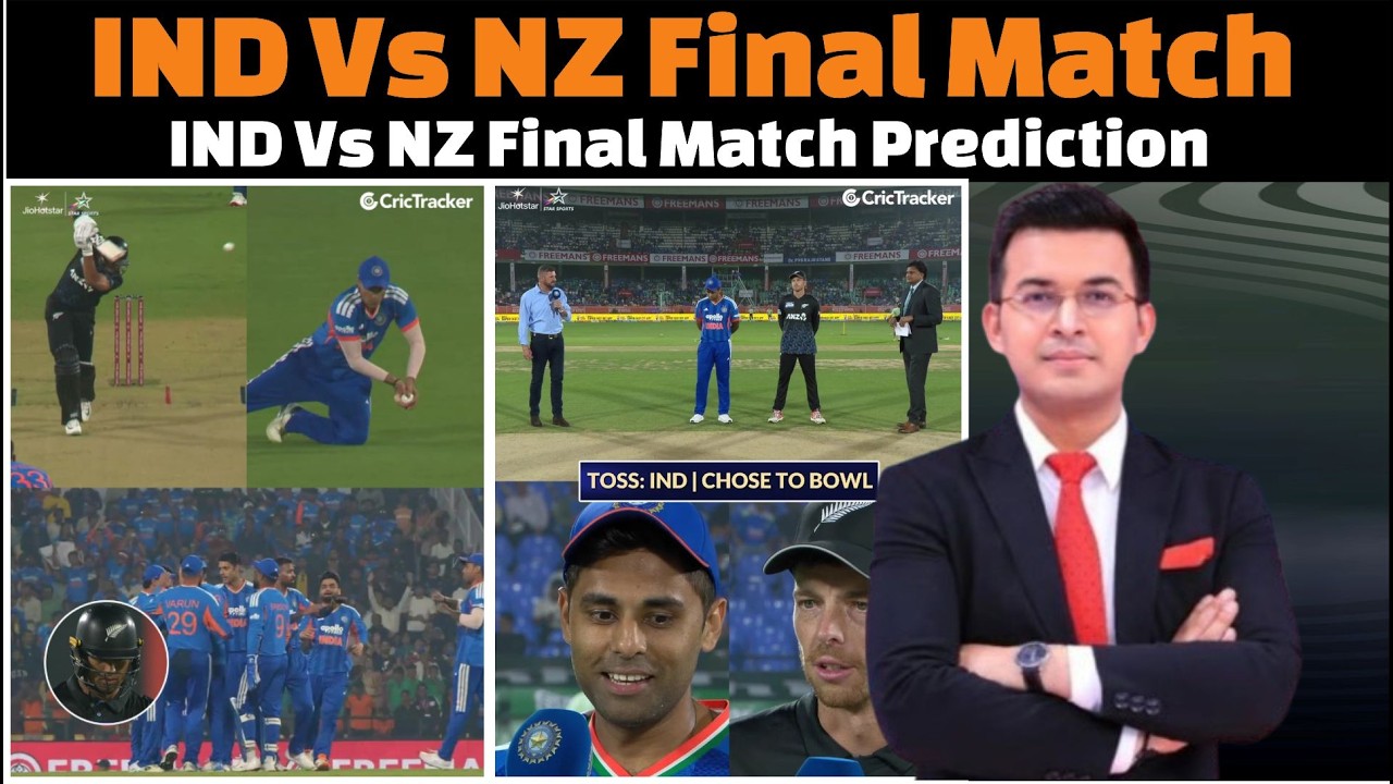 India Vs New Zealand Final T20 World Cup 2026 / NZ VS IND T20 World Cup 2026 Final.
