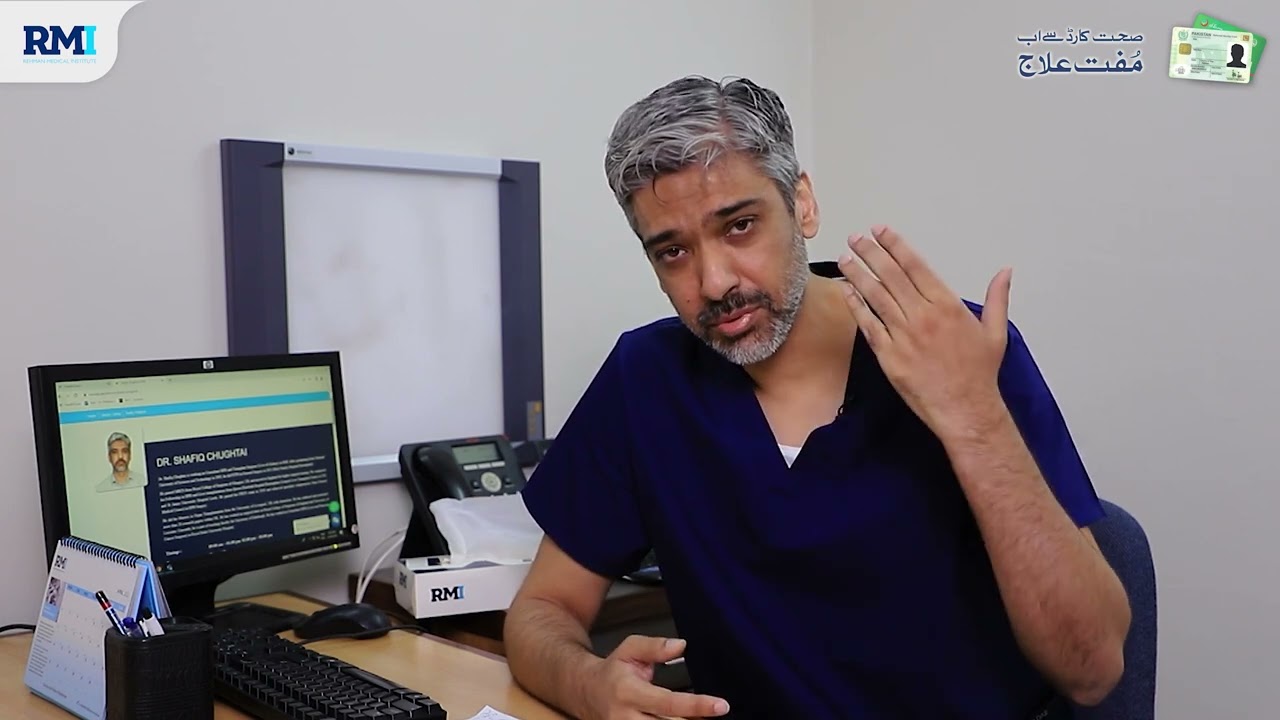 Liver & Pancreatic Diseases  |  Dr. Shafiq Ahmad Chughtai  |  RMI