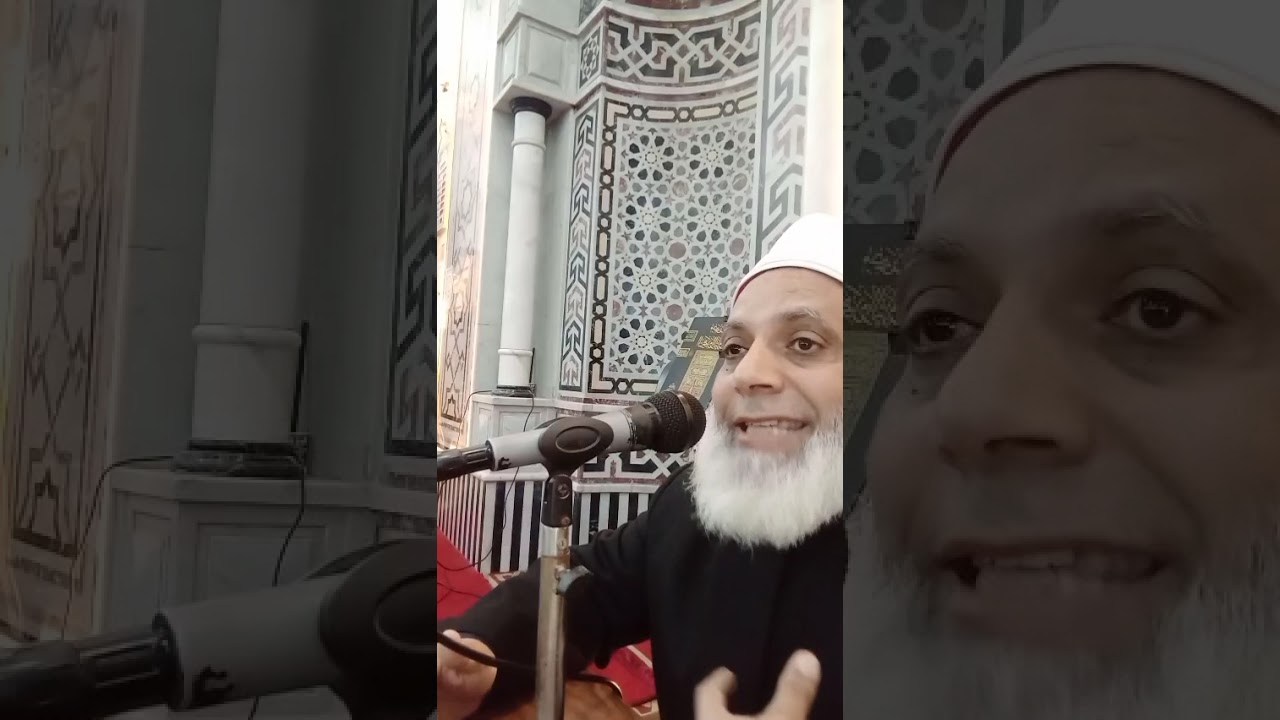 #اكسبلور فوئد الصيام للشيخ محمد الحسينى 