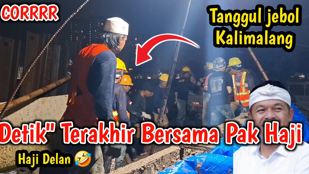 Detik