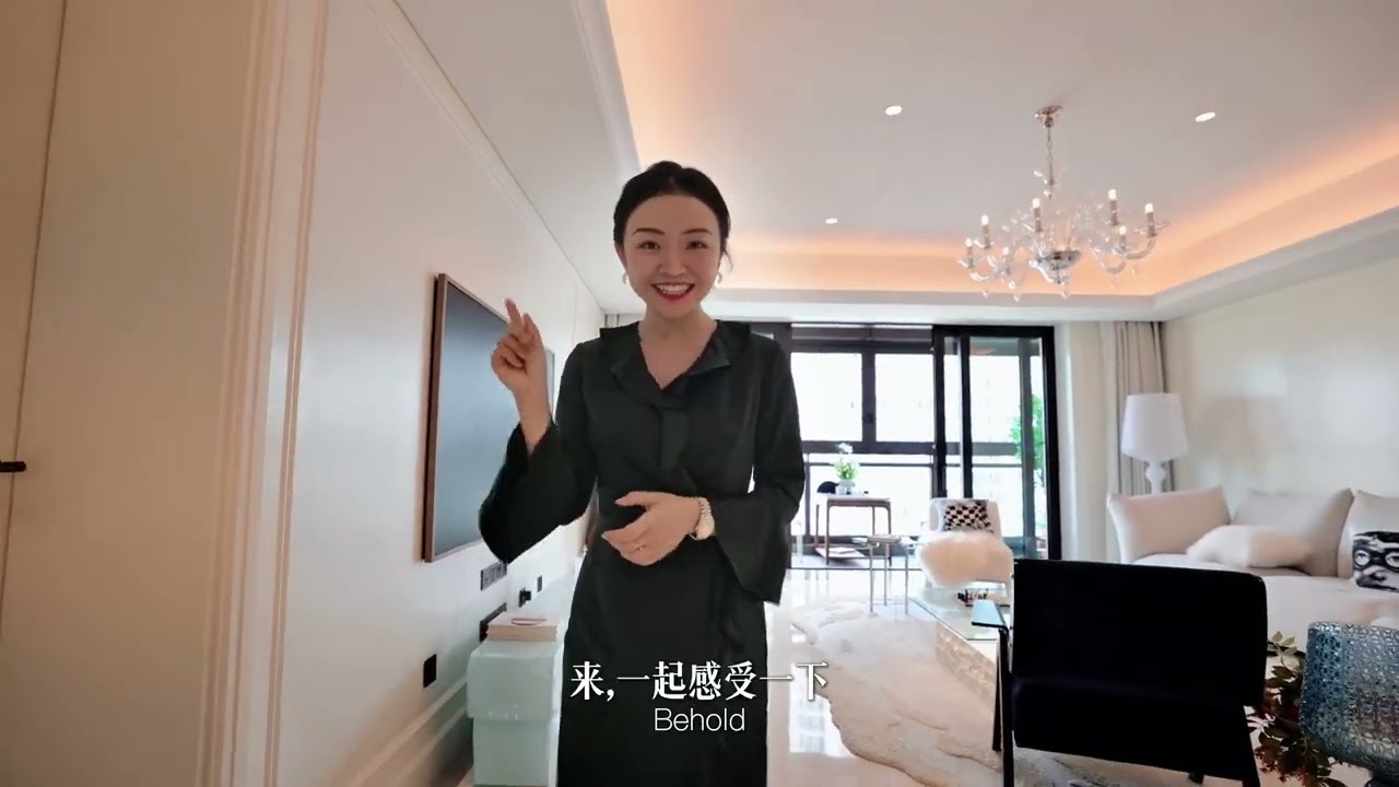 豪宅顶流#翠湖四期！289平凤凰层，抄底好房 入住新天地，和大佬做邻居！