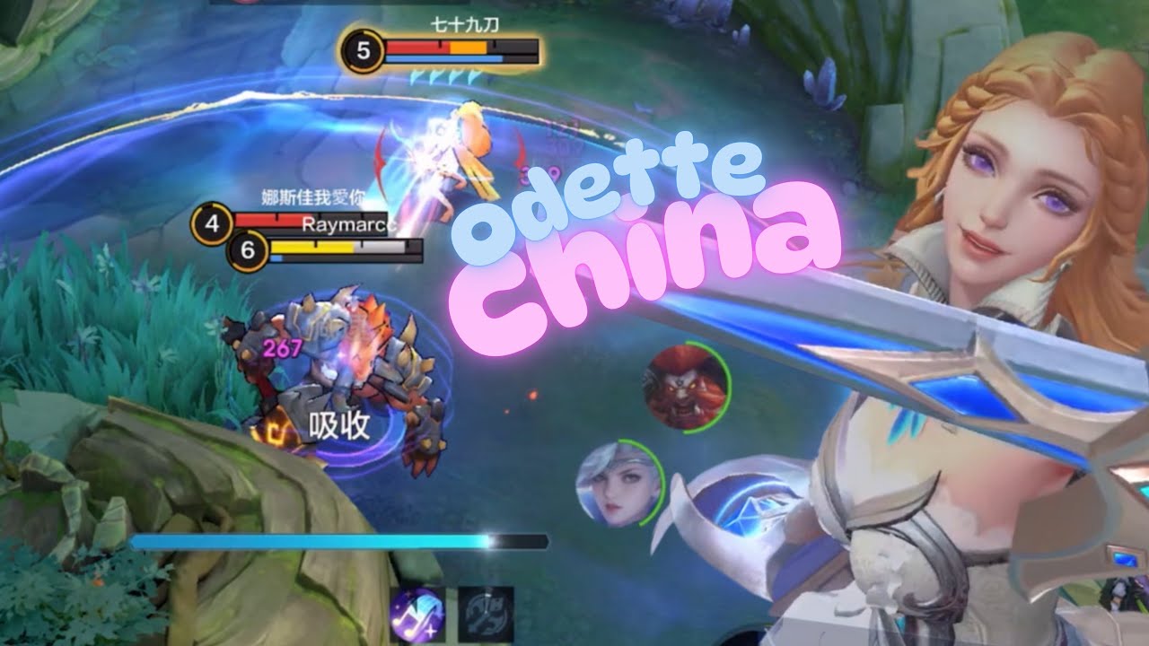 ODETTE REVAMPED IN MLBB CHINA SLAYING ENEMIES — Raymarcc