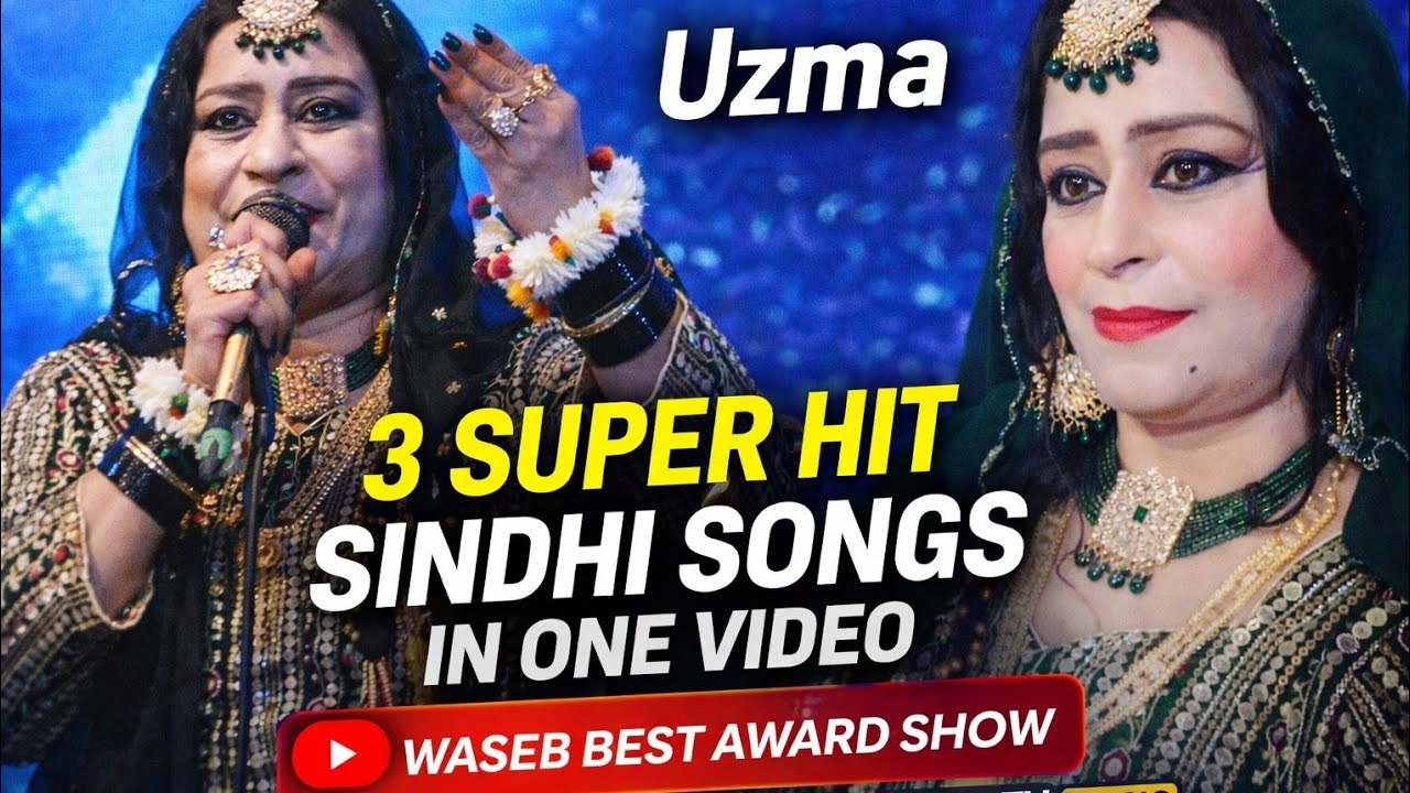 3 Super Hit Sindhi Songs in One Video | Singer Uzma | Waseb Best Award Show | Jhoke TV Music