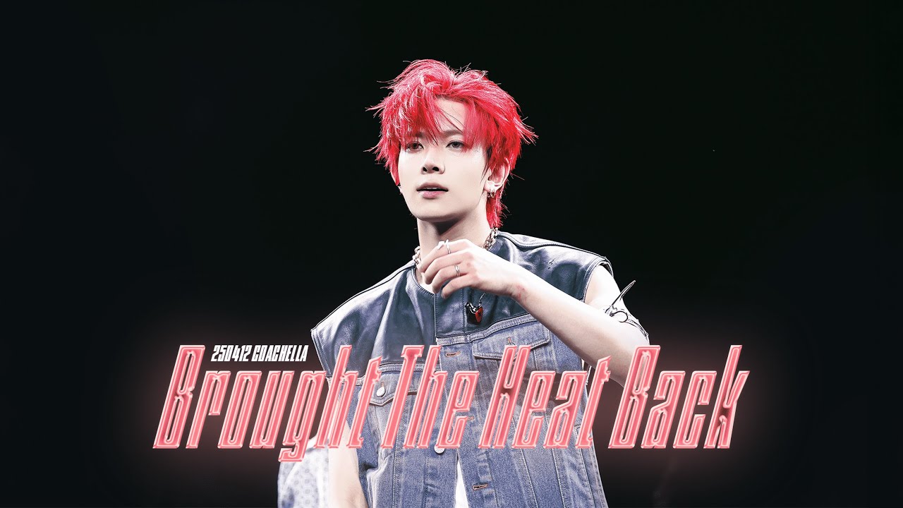 [4K] 250412 COACHELLA - Brought The Heat Back | ENHYPEN HEESEUNG FANCAM 희승직캠