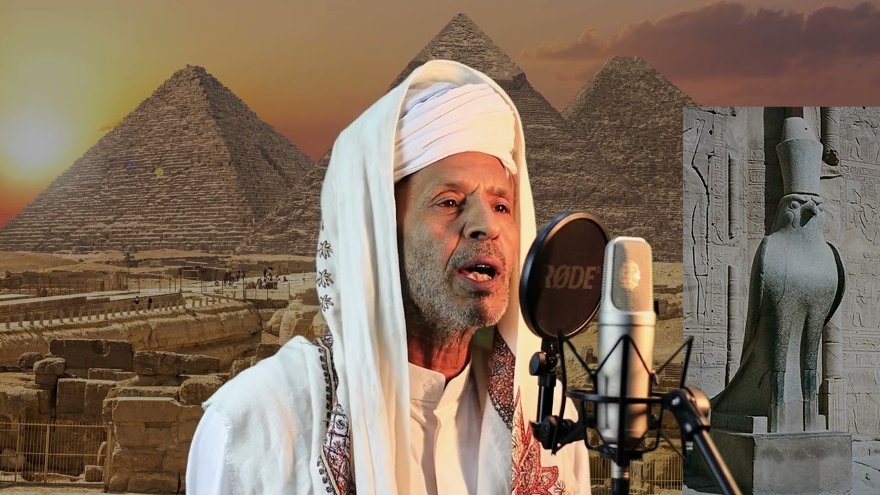 بشرى لأهل الكنانة