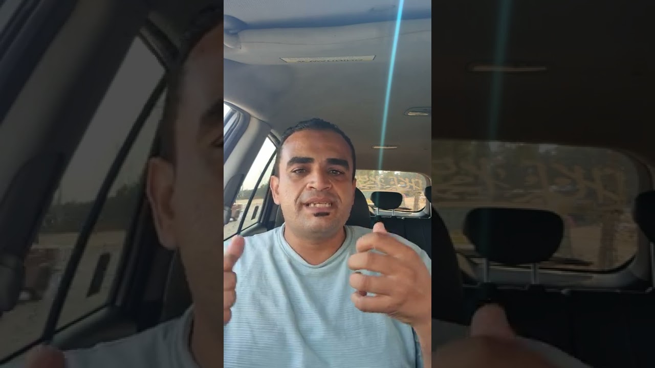 الفرق بين شبك المعدن و شبك الفايبر للمحارة