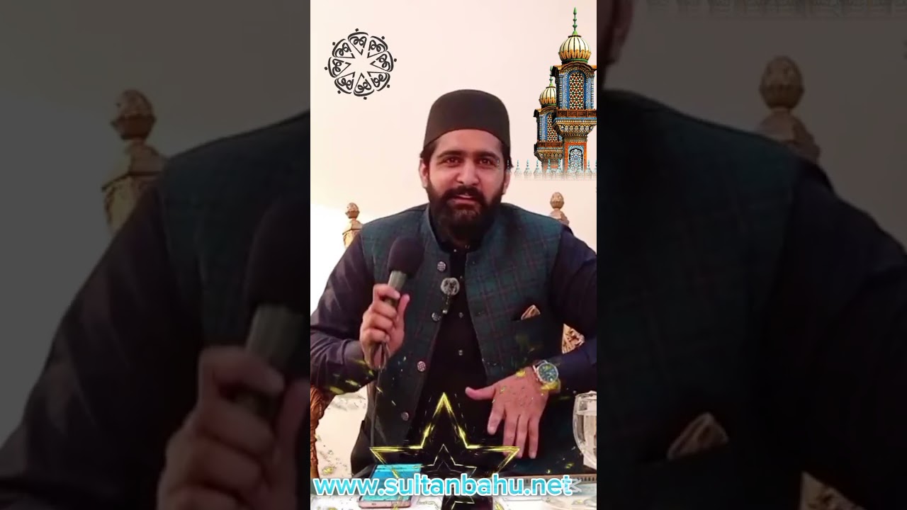 ALI KO NABI SAY