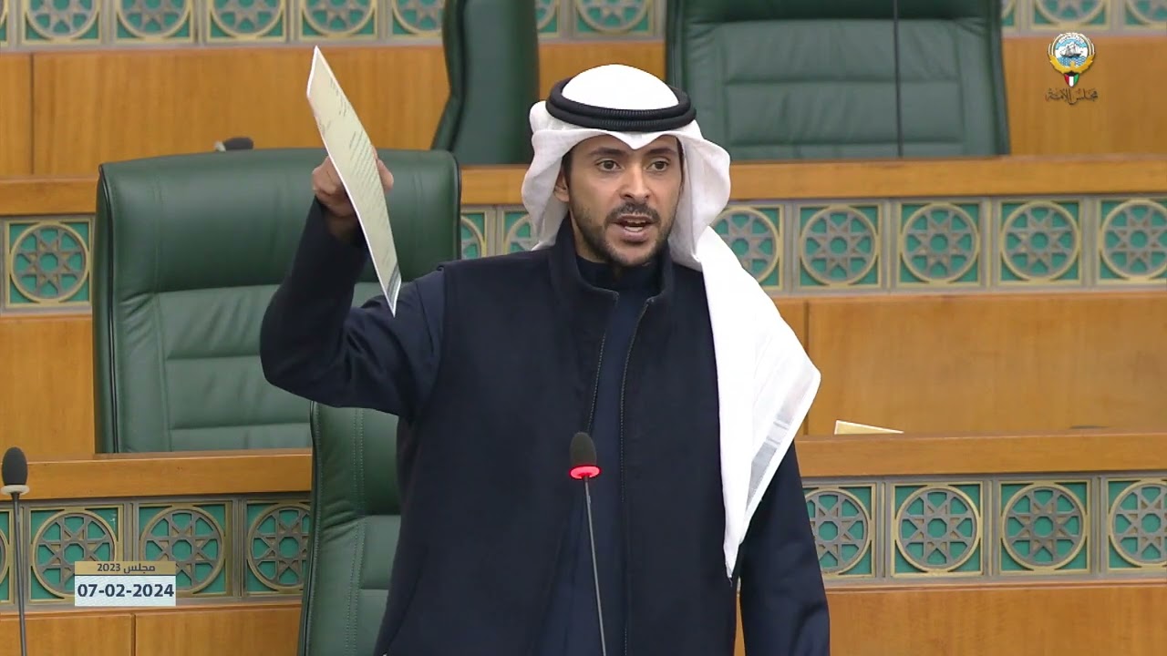 مداخلة النائب -  حمد محمد المدلج  - جلسة 07-02-2024