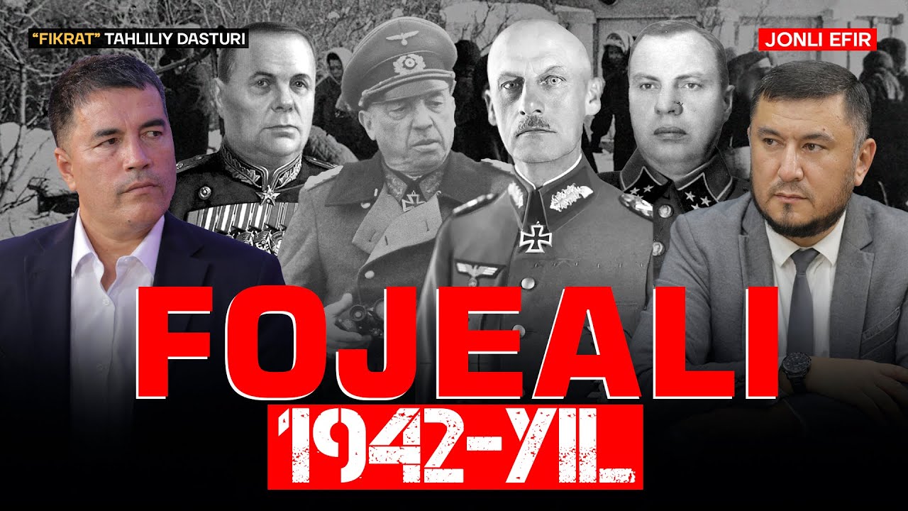 🔴 Fojeali 1942-yil #fikratuz