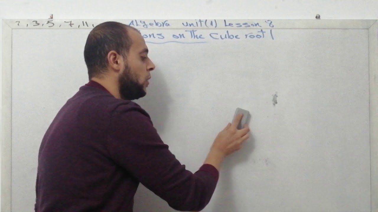Operations on the cube root. Preparatory 2 algebra