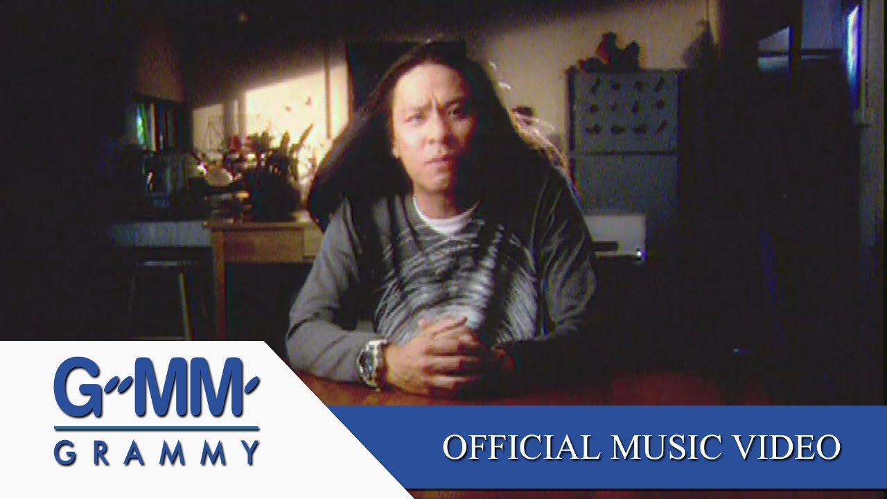 ฉันไม่ยอม - Y NOT 7 【OFFICIAL MV】