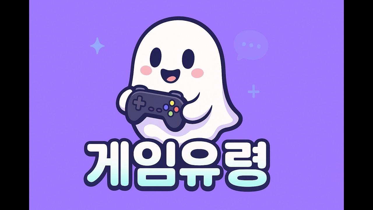 건담으로 즐기는 뱀서류 신작?!! 기간테스 4